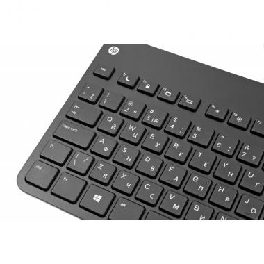 HP Conferencing Keyboard