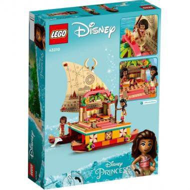 LEGO Disney Princess Moana's Wayfinding Boat