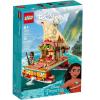 LEGO Disney Princess Moana's Wayfinding Boat