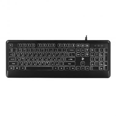 2E KS110 Illuminated