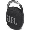 JBL Clip 4[Black]
