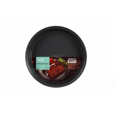 ARDESTO Форма для випікання кексу Tasty baking, кругла, 24.5x4см, сірий, голубий