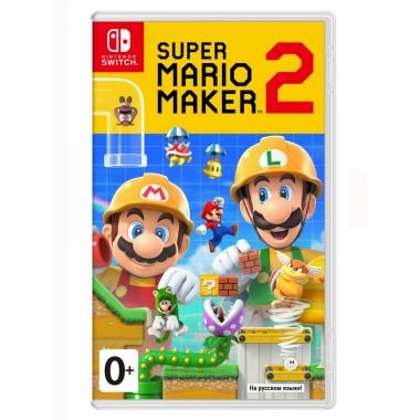 Games Software Super Mario Maker 2 (Switch)
