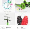 YVolution YGlider XL Зеленый