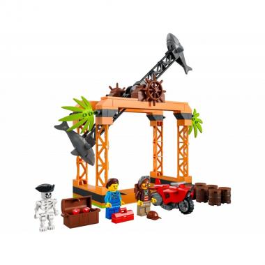 LEGO City Stuntz The Shark Attack Stunt Challenge