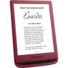 PocketBook Електронна книга 628, Ruby Red