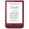PocketBook Електронна книга 628, Ruby Red