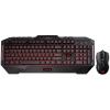 ASUS CERBERUS COMBO