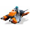 LEGO Creator Cyber Drone