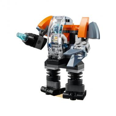 LEGO Creator Cyber Drone