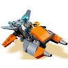 LEGO Creator Cyber Drone