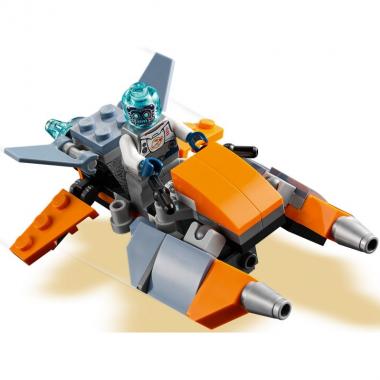 LEGO Creator Cyber Drone