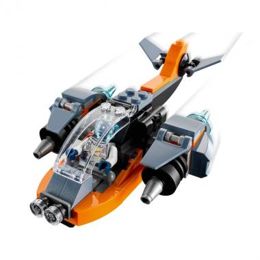 LEGO Creator Cyber Drone