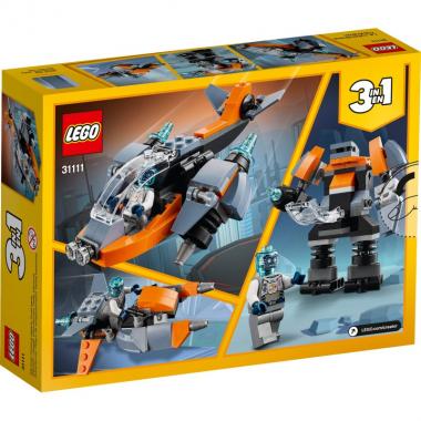 LEGO Creator Cyber Drone