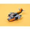 LEGO Creator Cyber Drone
