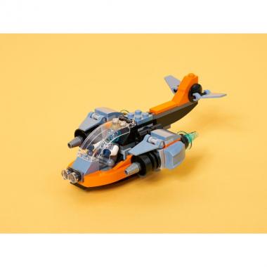 LEGO Creator Cyber Drone