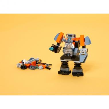 LEGO Creator Cyber Drone