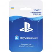 PlayStation Поповнення гаманця: Карта оплати 2000 грн