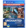Sony Interactive Entertainment Uncharted: The Nathan Drake Collection (PlayStation Hits) [Blu-Ray диск] (PS4)