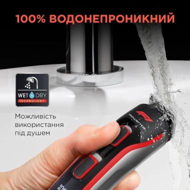 Rowenta Тример універсальний Formula 1 TN944MF0