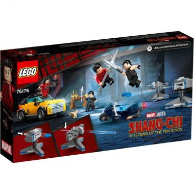 LEGO Marvel Shang-Chi Escape from The Ten Rings