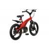 Miqilong MQL-GN[MQL-GN16-Red]
