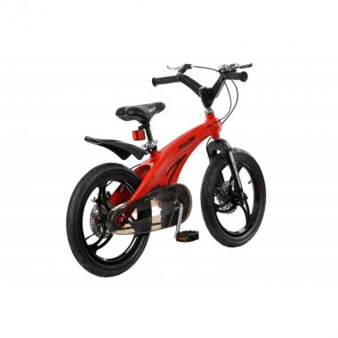 Miqilong MQL-GN[MQL-GN16-Red]