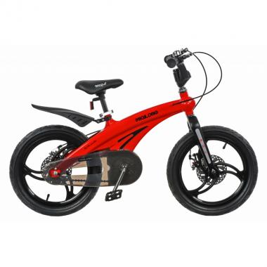 Miqilong MQL-GN[MQL-GN16-Red]