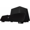 Razer Leviathan, black