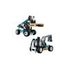 LEGO Конструктор Technic Телескопический погрузчик