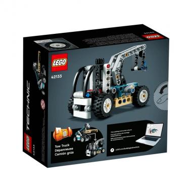 LEGO Конструктор Technic Телескопический погрузчик