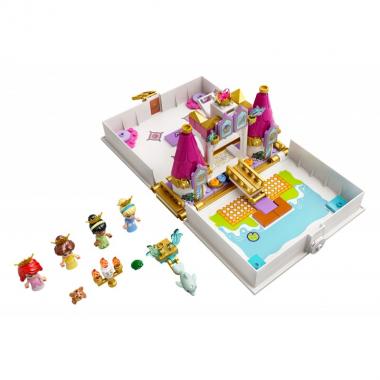 LEGO Ariel, Belle, Cinderella and Tiana's Storybook Adventures