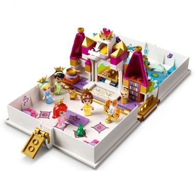 LEGO Ariel, Belle, Cinderella and Tiana's Storybook Adventures