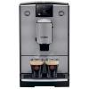 Nivona Coffee machine CafeRomatica, 2,2L, auto capuchino maker, auto recipe-5, silver