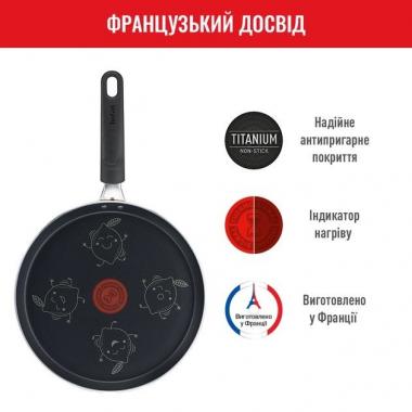 Tefal Pan Fruits for pancakes + spatula, d=25 cm