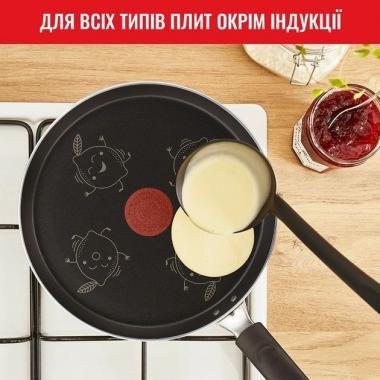 Tefal Pan Fruits for pancakes + spatula, d=25 cm