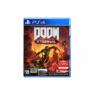 Games Software DOOM ETERNAL [Blu-Ray диск] (PS4)