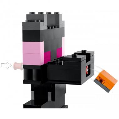 LEGO Minecraft The End Arena