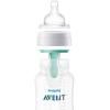 Avent Клапан AirFree, 1 шт