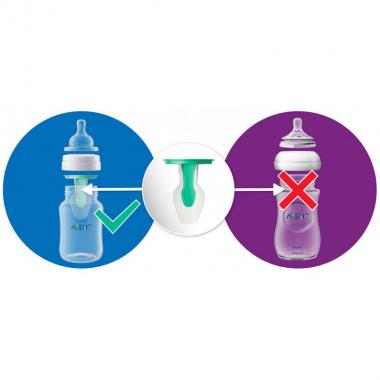 Avent Клапан AirFree, 1 шт