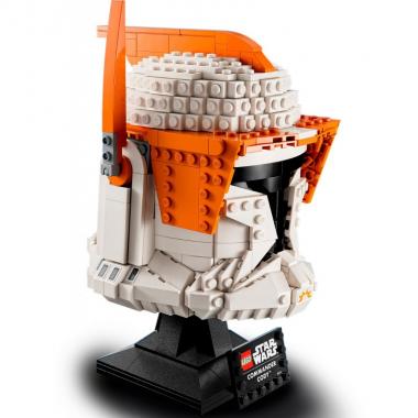 LEGO Star Wars Clone Commander Cody Helmet
