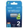 Panasonic Eneloop AAA 800 2BP mAh NI-MH