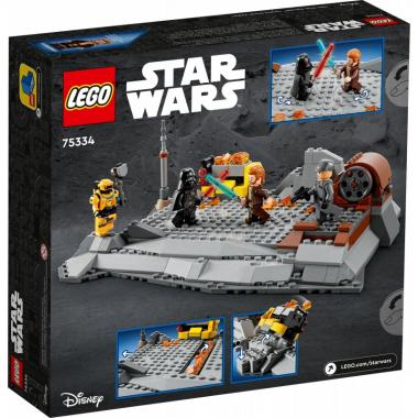 LEGO Star Wars Obi-Wan Kenobi vs. Darth Vader