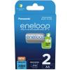 Panasonic Акумулятор Eneloop AA 2000 2BP mAh NI-MH