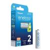 Panasonic Акумулятор Eneloop AA 2000 2BP mAh NI-MH