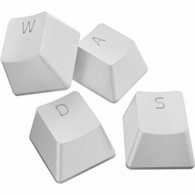 Razer Mercury White