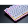 Razer Mercury White