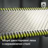 Philips Электростанок OneBlade QP6551/15
