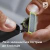 Philips Электростанок OneBlade QP6551/15