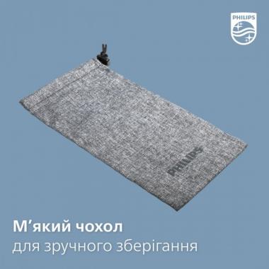 Philips Электростанок OneBlade QP6551/15